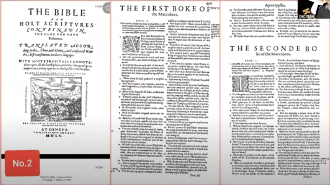 Kitab Suci Martin Luther yang masih ada Kitab Makabe